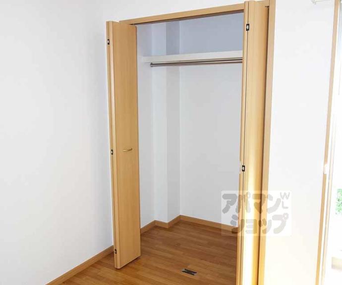 【ロイヤルシティーAYA】間取