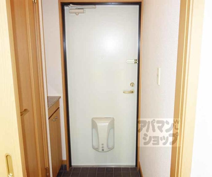 【ロイヤルシティーAYA】間取