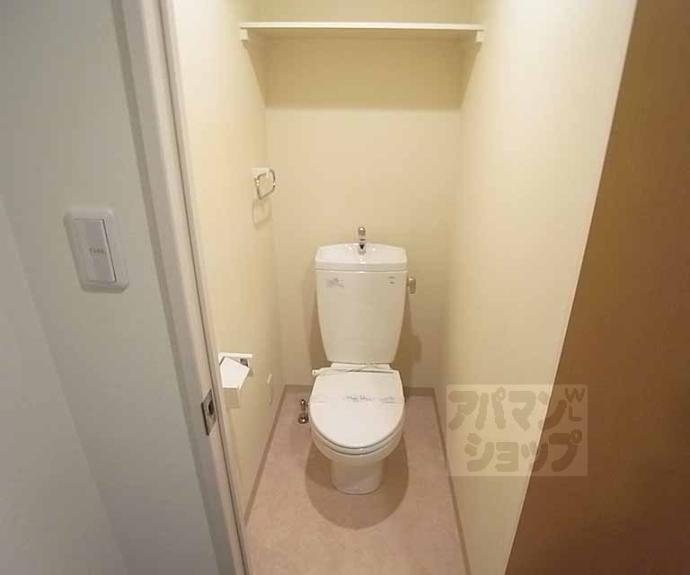 【ビレイユ眞英西六角】間取