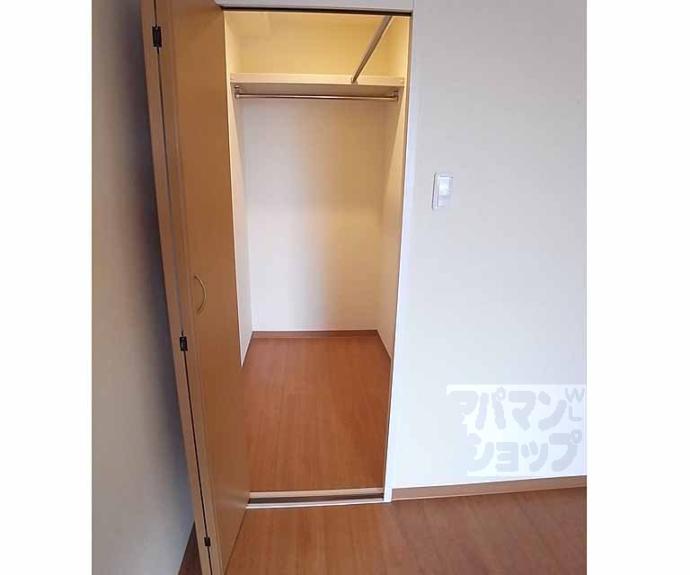 【ビレイユ眞英西六角】間取