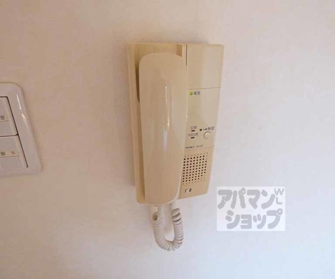 【ビレイユ眞英西六角】間取