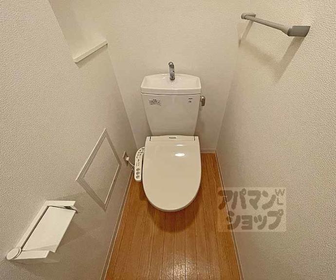 【ベルエトフＹⅡ】間取