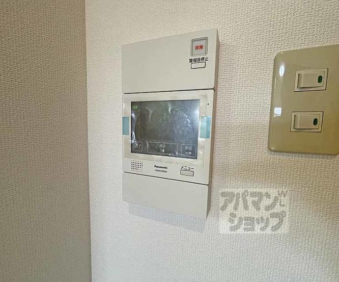 【ベルエトフＹⅡ】間取