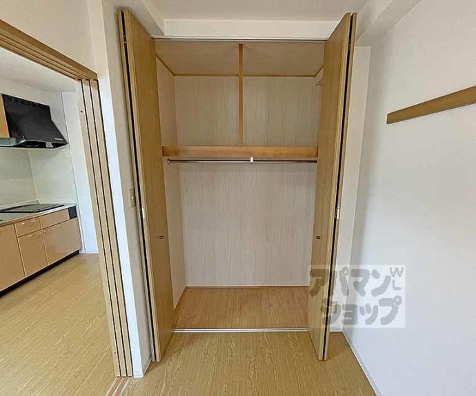 【ベルエトフＹⅡ】間取