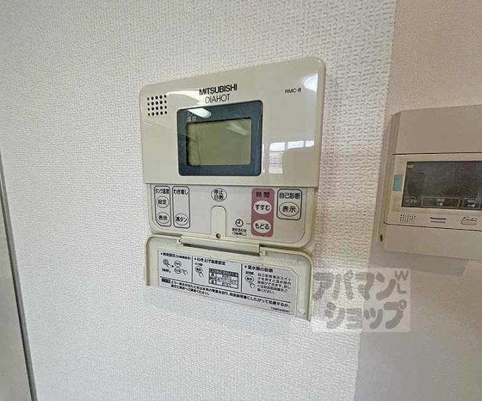 【ベルエトフＹⅡ】間取