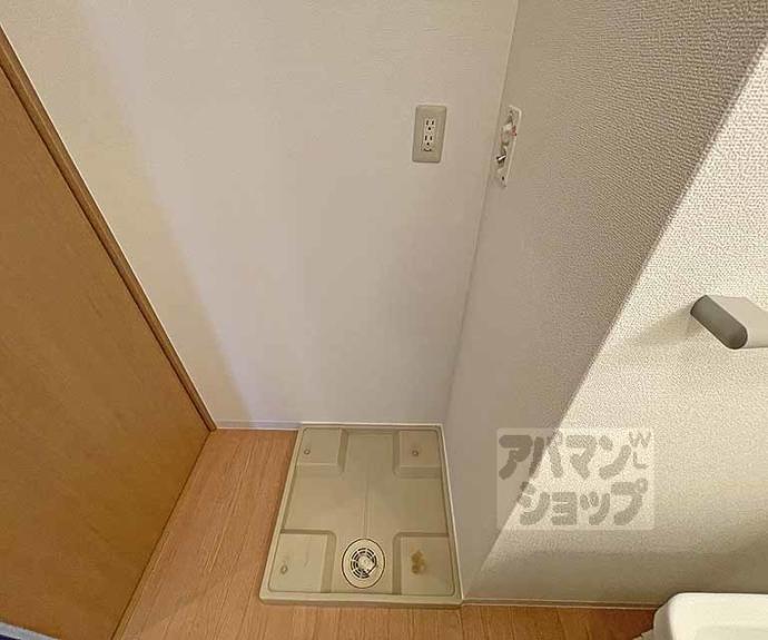 【ベルエトフＹⅡ】間取