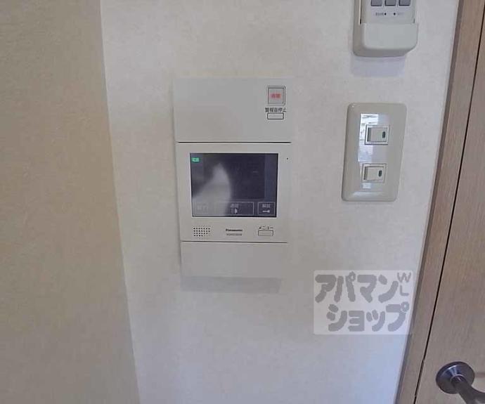 【ベルエトフＹⅡ】間取