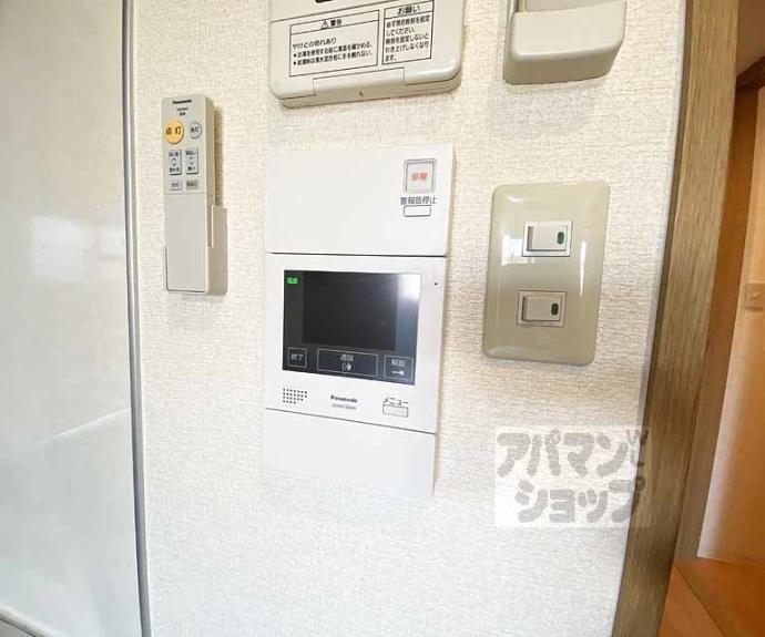 【ベルエトフＹⅡ】間取