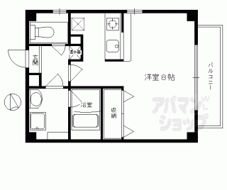 【シュトラーセ】