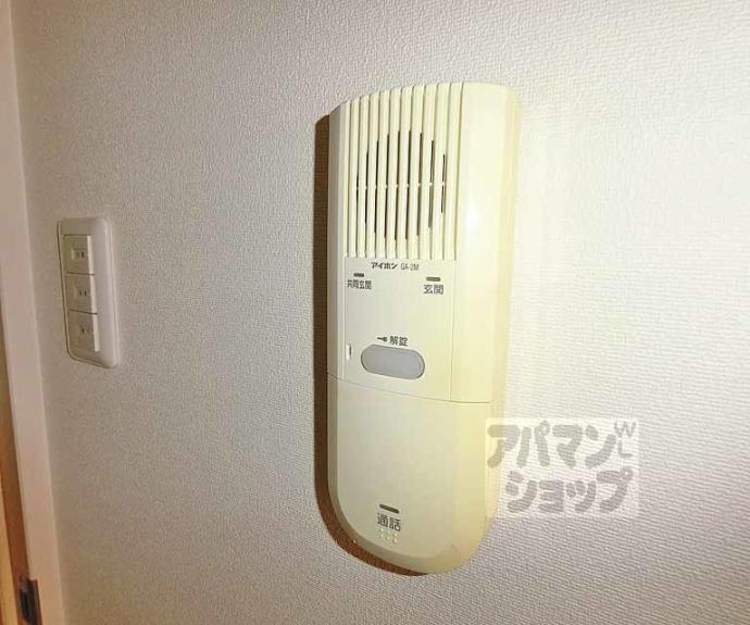 【シュトラーセ】間取