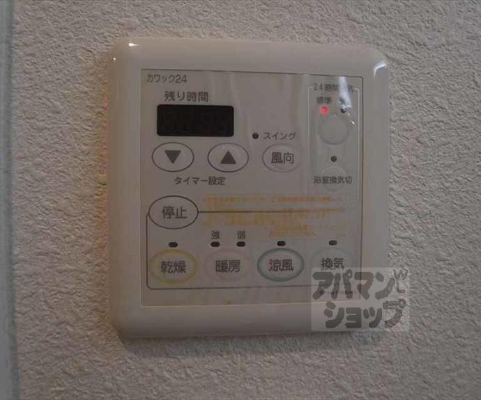 【アスヴェル京都西陣】間取