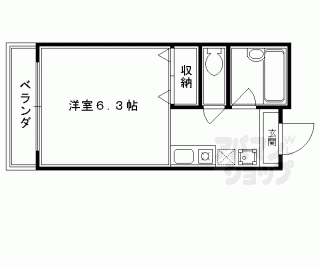 【ヴィーグルヤマダ】