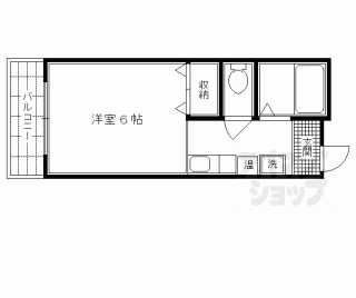 【ヴィーグルヤマダ】