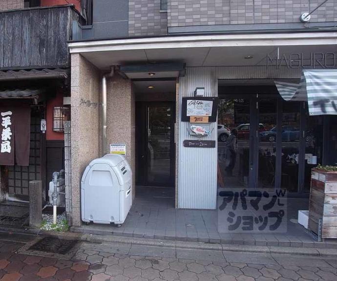 【ヴィーグルヤマダ】間取