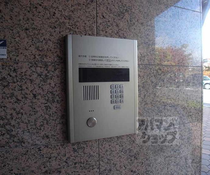 【ヴィーグルヤマダ】間取