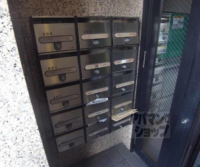 【ヴィーグルヤマダ】間取