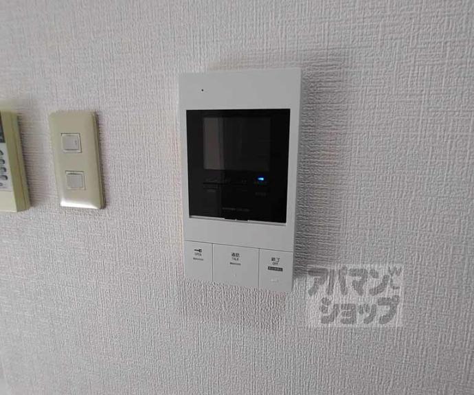 【ヴィーグルヤマダ】間取