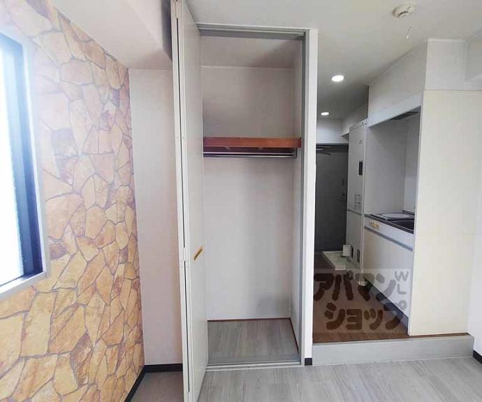 【ヴィーグルヤマダ】間取