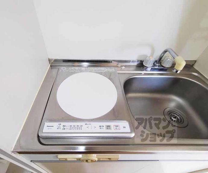 【ヴィーグルヤマダ】間取