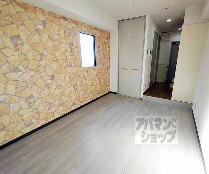 【ヴィーグルヤマダ】間取