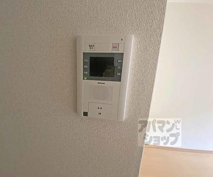 【ラナップスクエア京都鴨川】間取