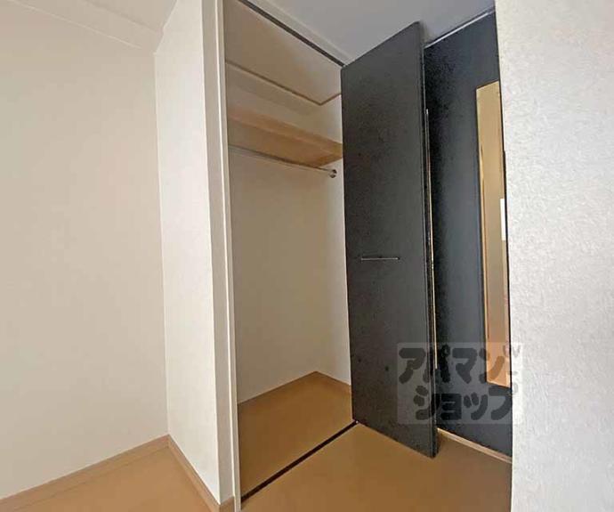 【ラナップスクエア京都鴨川】間取