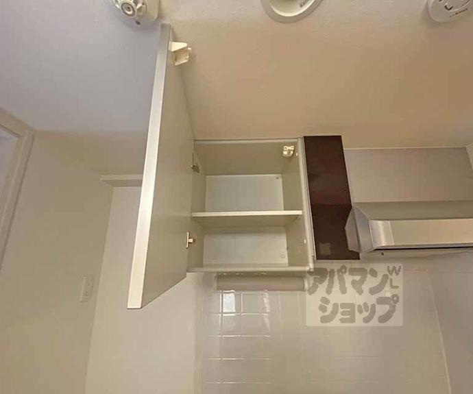 【ラナップスクエア京都鴨川】間取