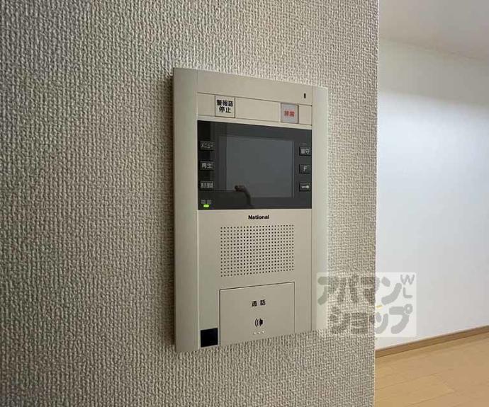 【ラナップスクエア京都鴨川】間取