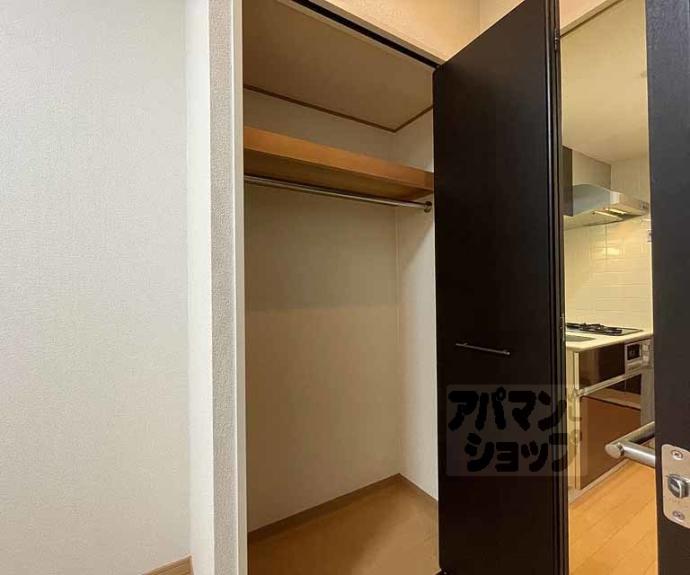 【ラナップスクエア京都鴨川】間取