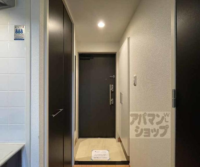 【ラナップスクエア京都鴨川】間取