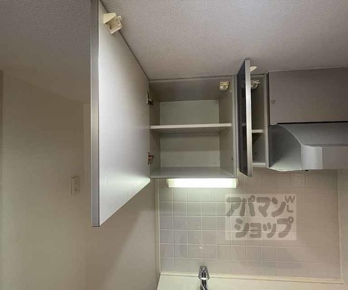 【ラナップスクエア京都鴨川】間取