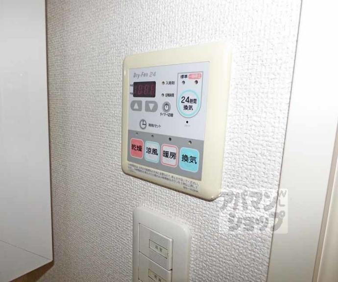 【ラナップスクエア京都鴨川】間取