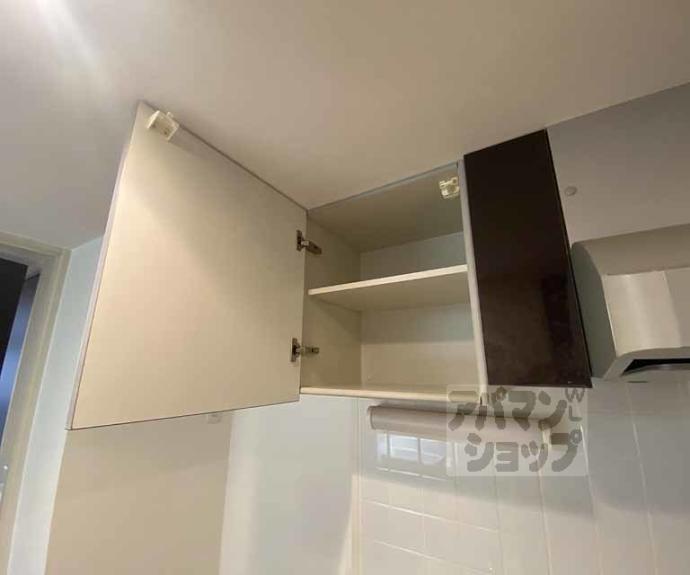 【ラナップスクエア京都鴨川】間取