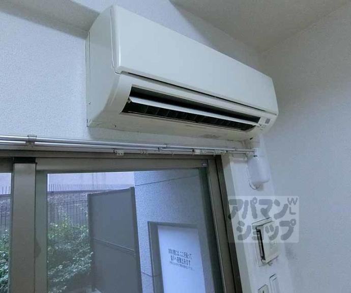 【ラナップスクエア京都鴨川】間取