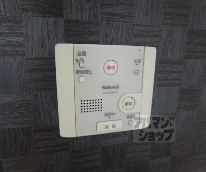 【ＶＥＲＴＩＣＡＬ二条城北】間取