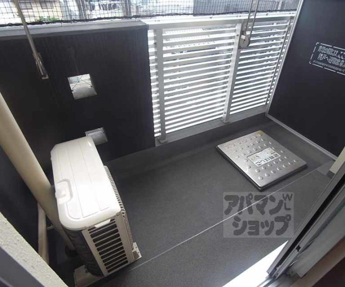 【ヴェルティカル二条城北】間取