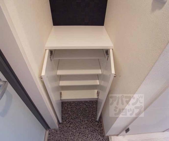 【ヴェルティカル二条城北】間取