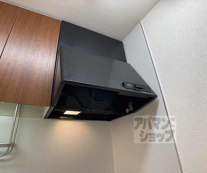 【CasaKiYoMiZu118】間取