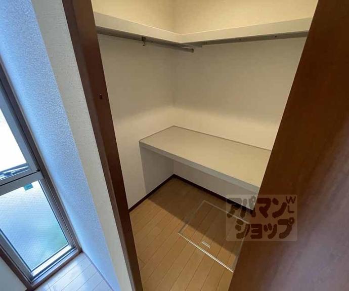 【CasaKiYoMiZu118】間取