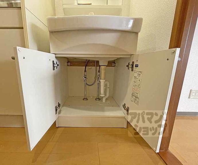 【永澤金港堂ビル】間取