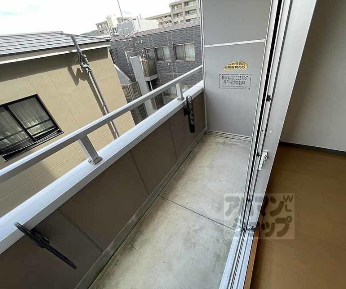 【永澤金港堂ビル】間取