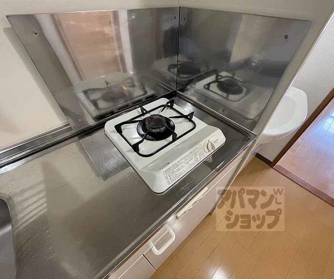 【永澤金港堂ビル】間取