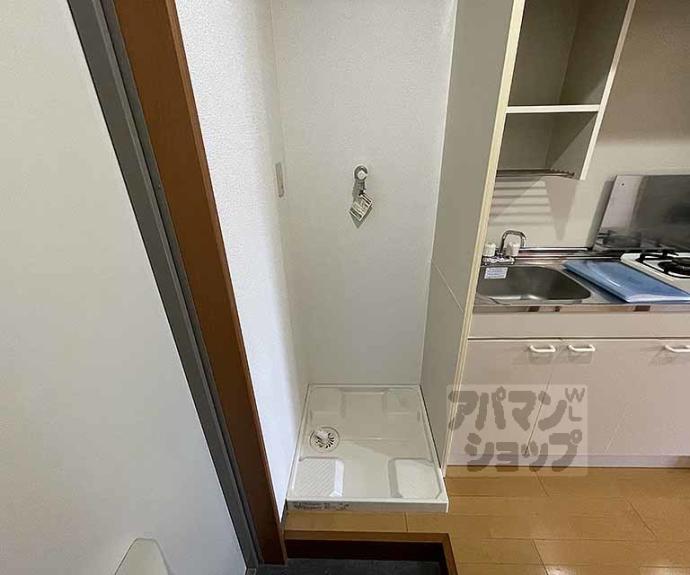 【永澤金港堂ビル】間取