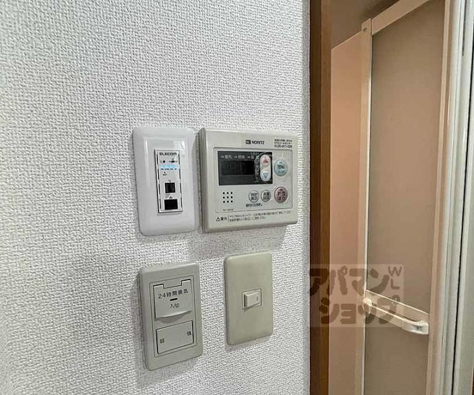 【永澤金港堂ビル】間取