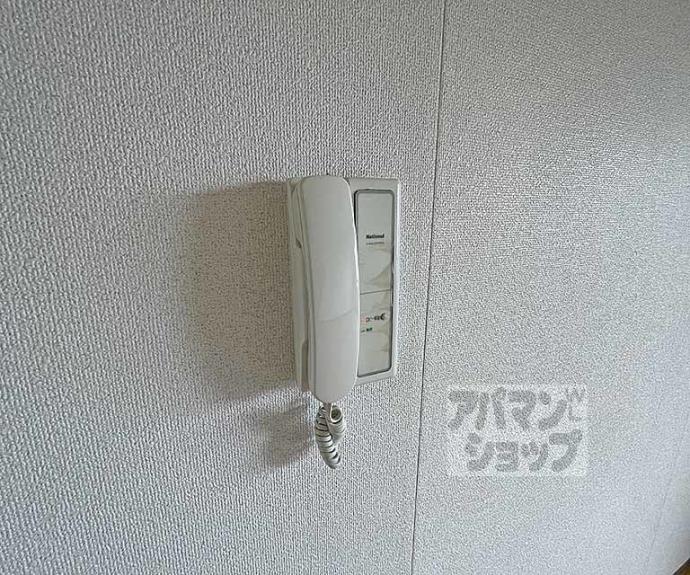 【永澤金港堂ビル】間取