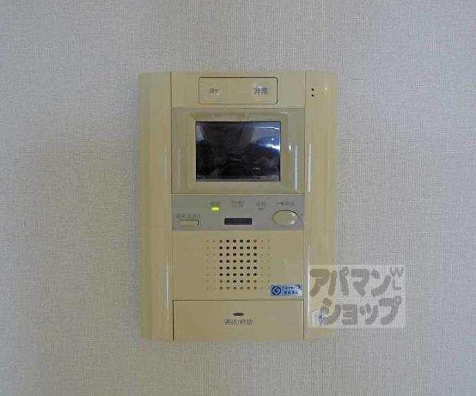 【グランエスパス御所南】