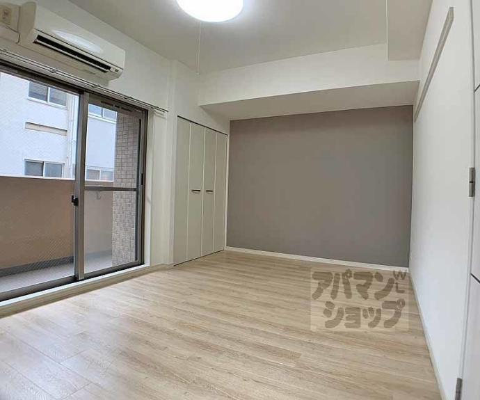 【プレサンス京都三条大橋雅殿】間取