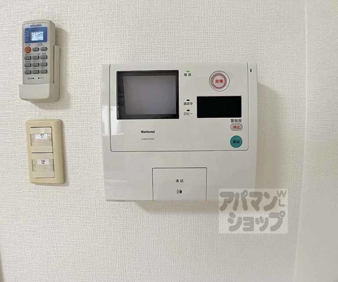 【プレサンス京都三条大橋雅殿】間取