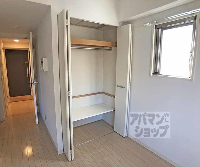 【プレサンス京都三条大橋雅殿】間取