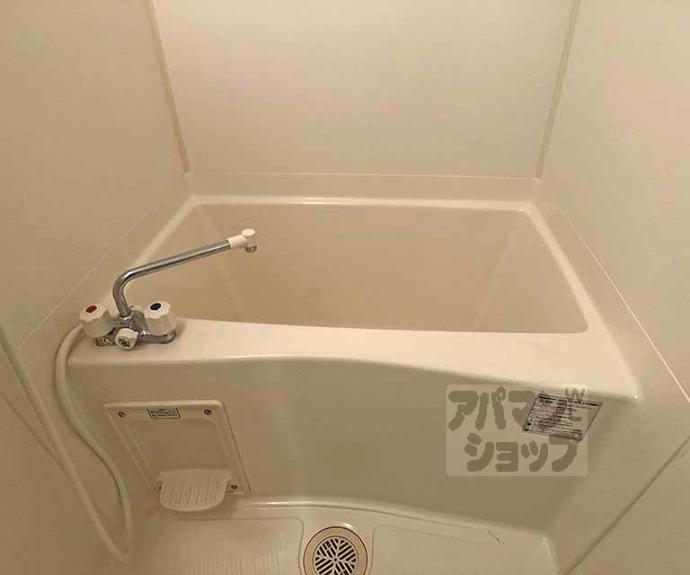 【プレサンス京都三条大橋雅殿】間取